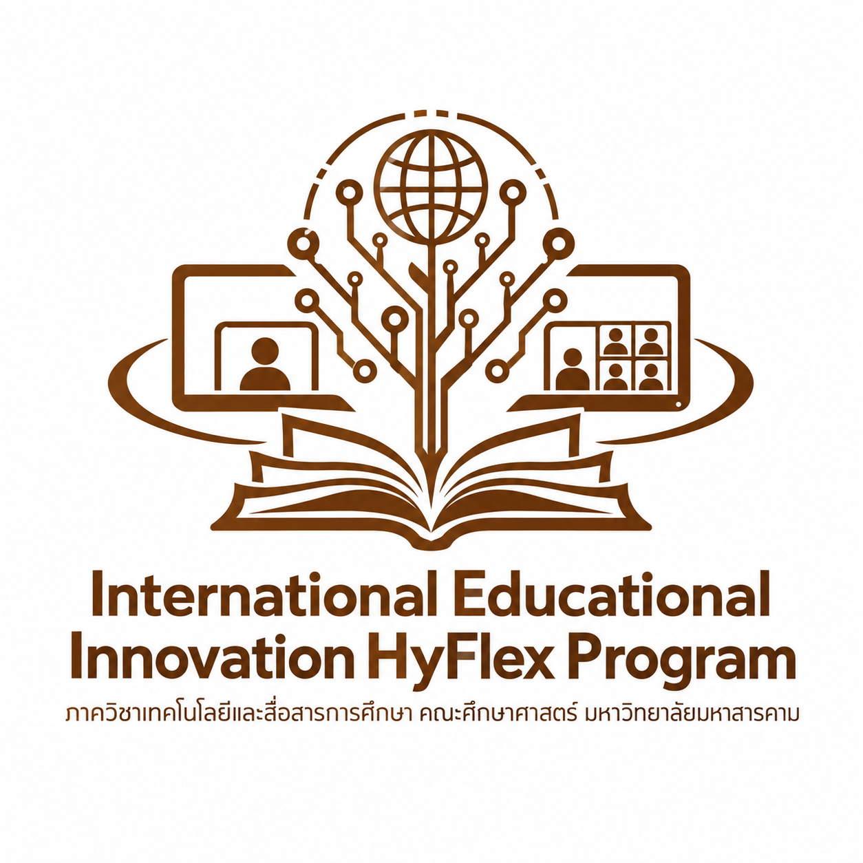 International Educational Innovation HyFlex Program